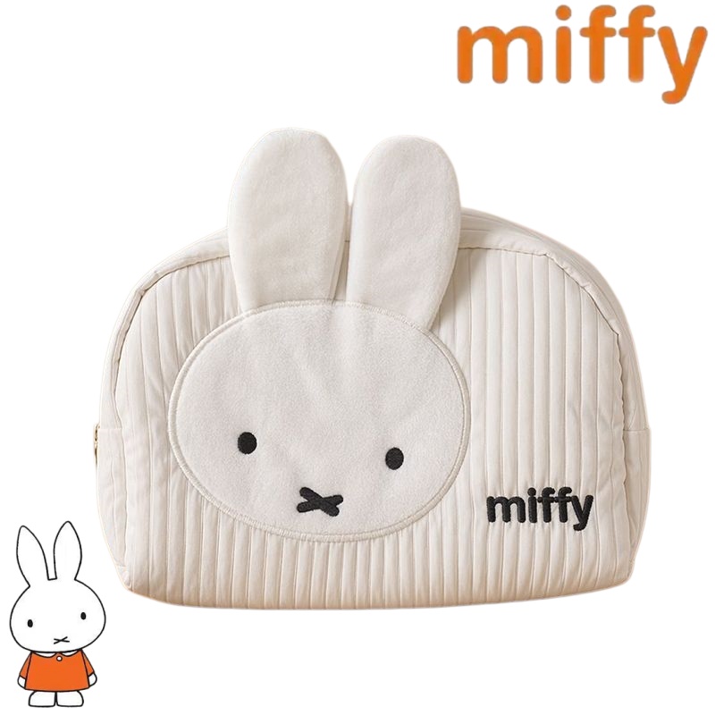 Travel Luggage Set - Kreative Miffy Bunny Serie Süßes und